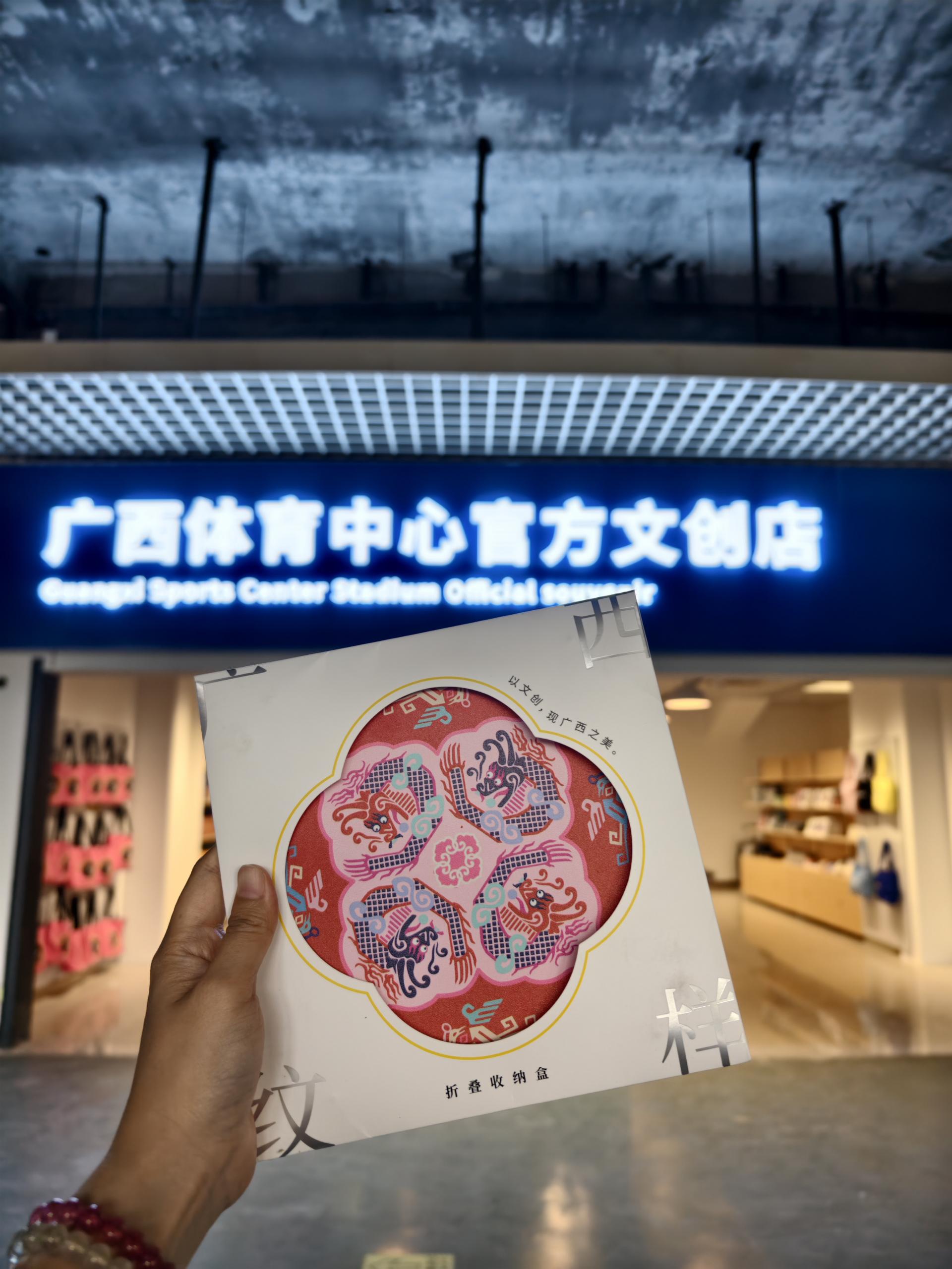 澳门新威斯尼斯人平台