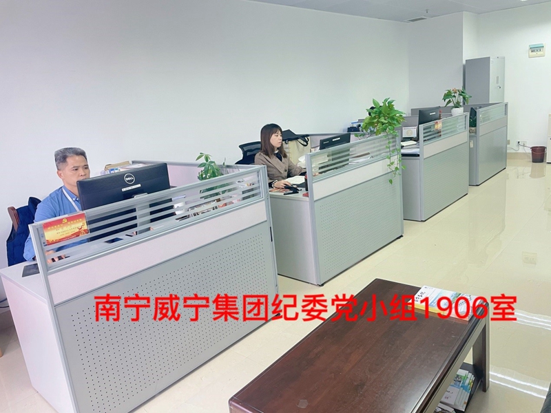 澳门新威斯尼斯人平台