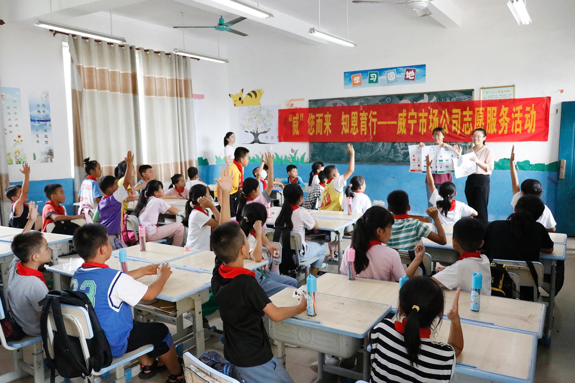 澳门新威斯尼斯人平台