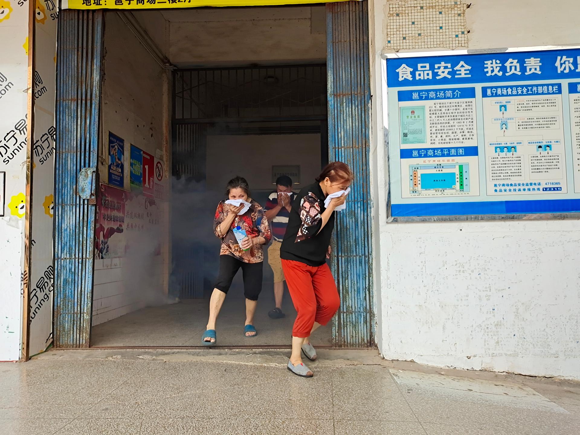 澳门新威斯尼斯人平台