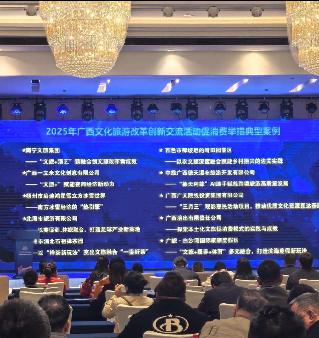 澳门新威斯尼斯人平台