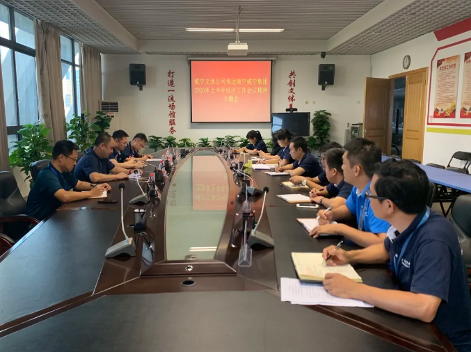 澳门新威斯尼斯人平台