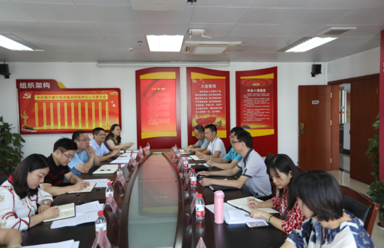 澳门新威斯尼斯人平台