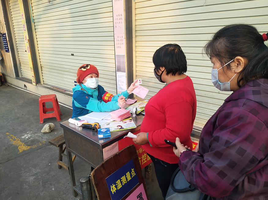 澳门新威斯尼斯人平台