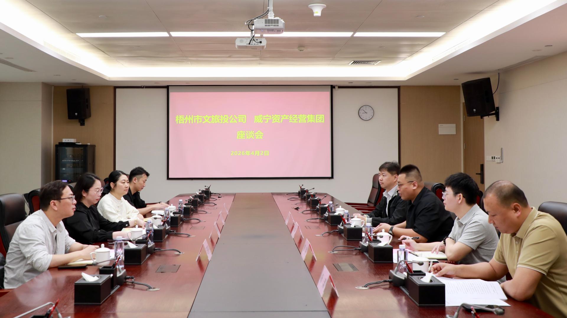 澳门新威斯尼斯人平台