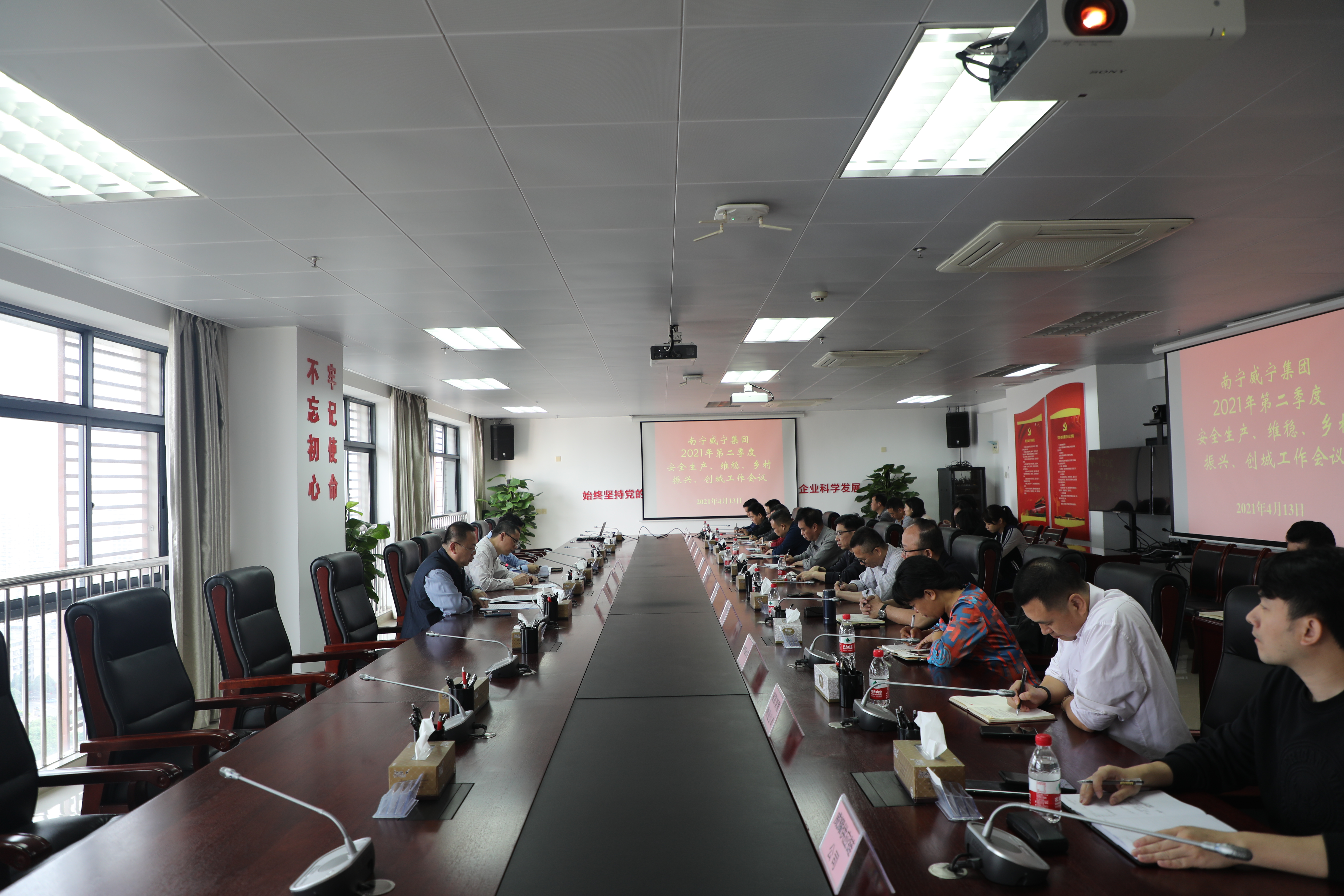 澳门新威斯尼斯人平台