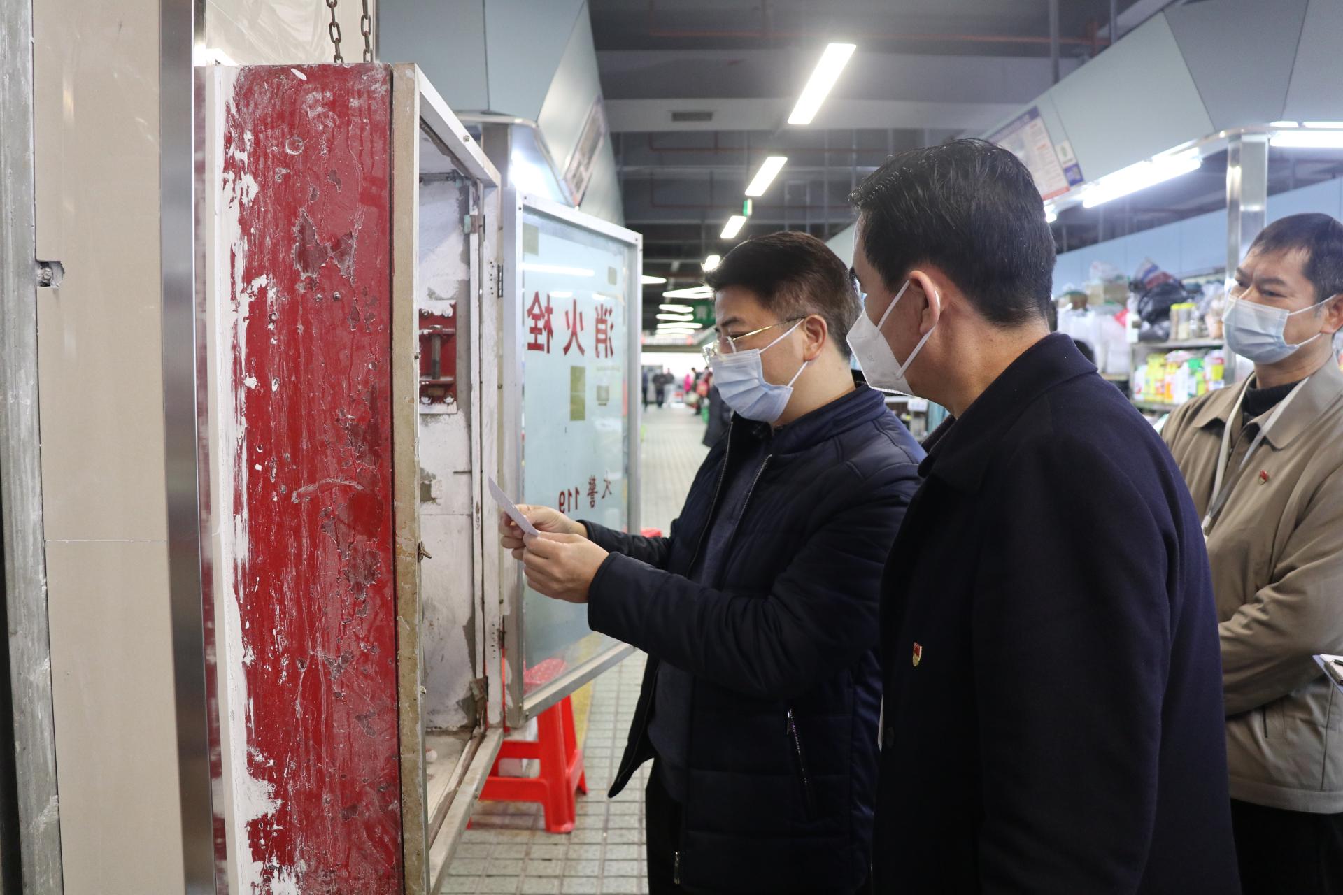 澳门新威斯尼斯人平台