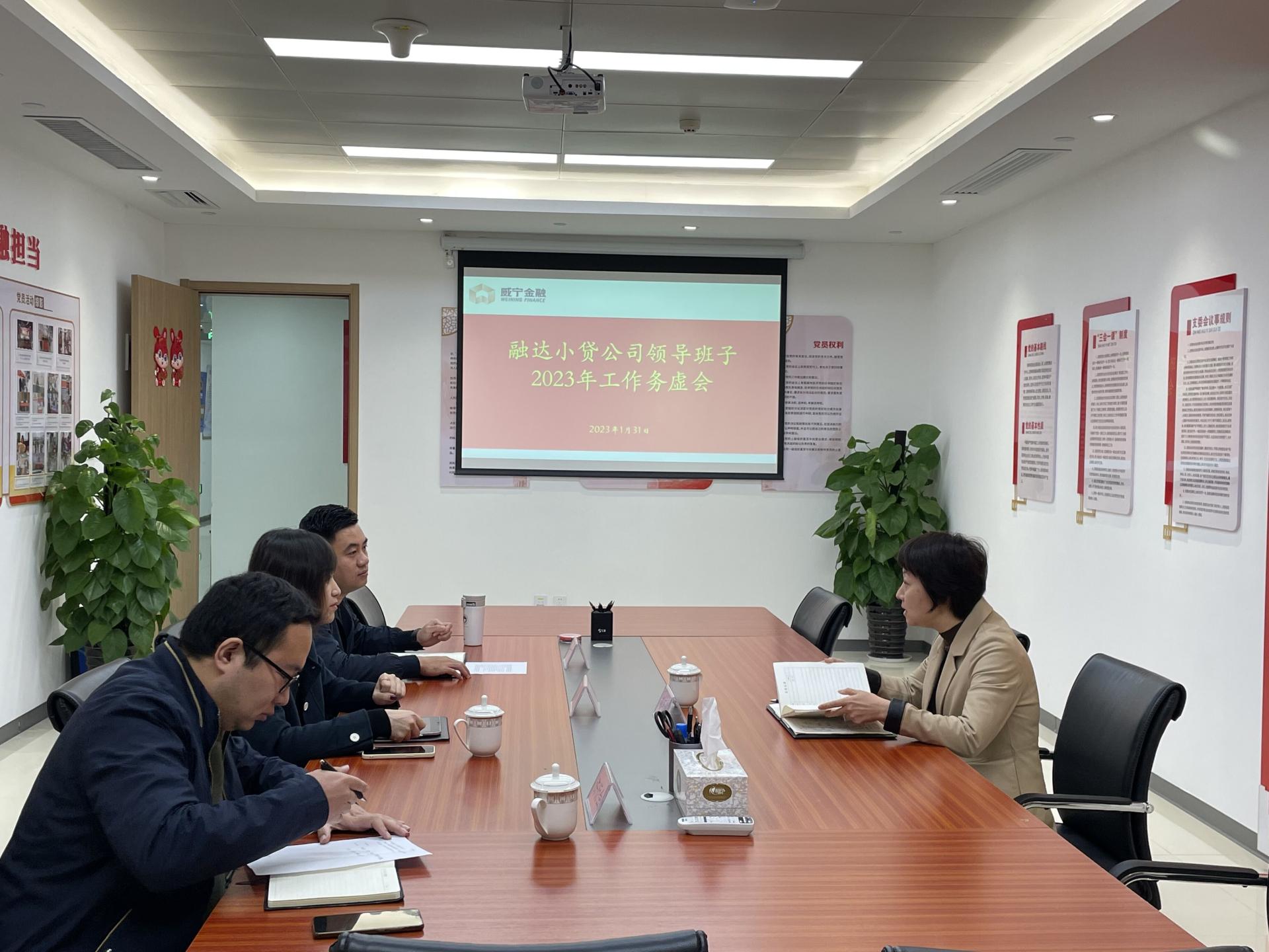 澳门新威斯尼斯人平台