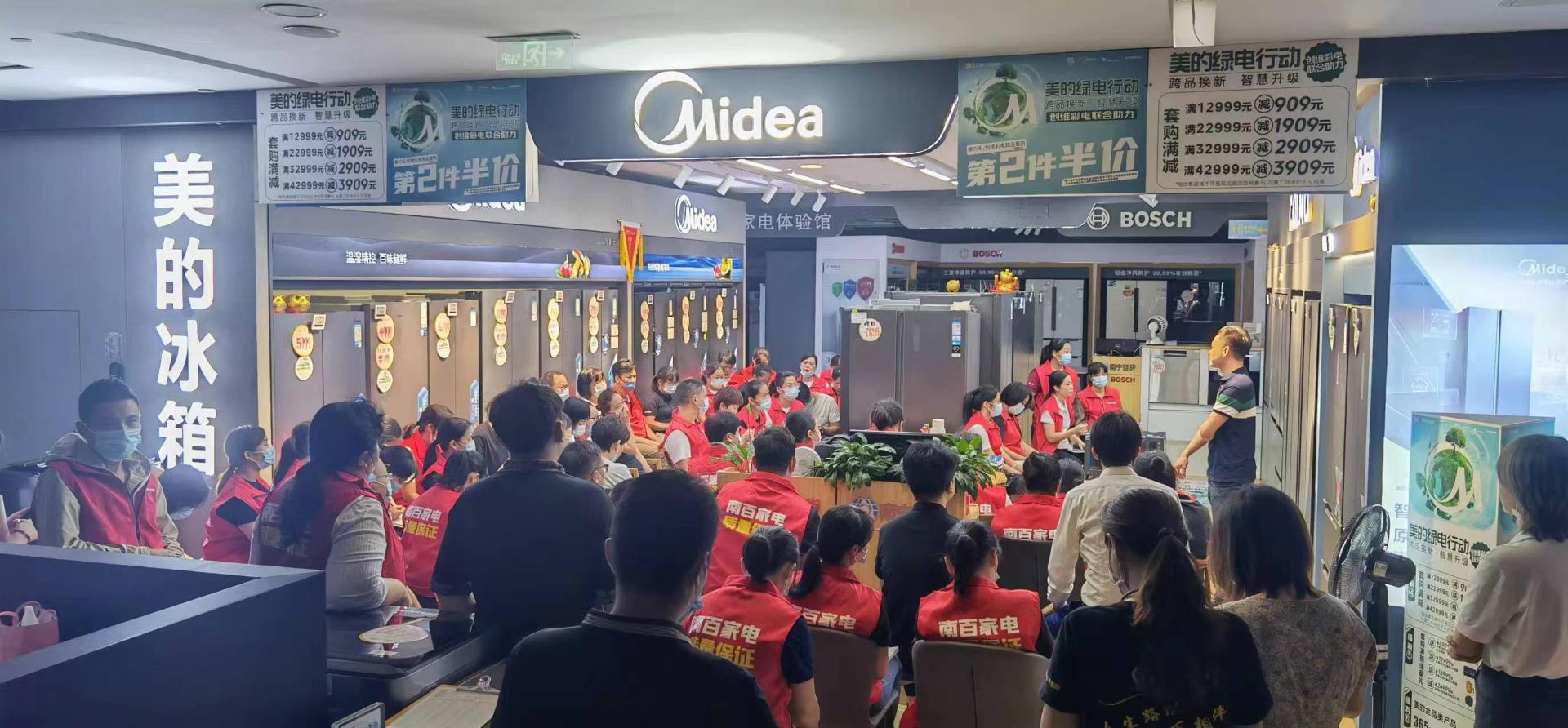 澳门新威斯尼斯人平台