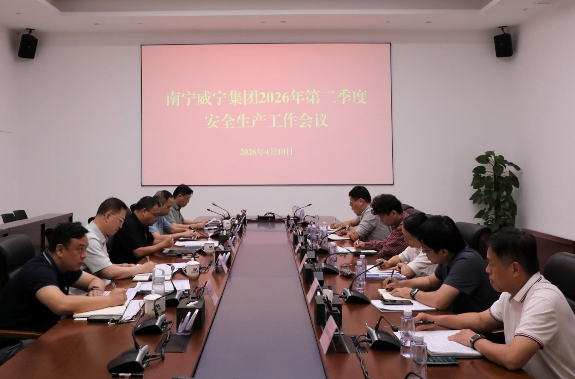 澳门新威斯尼斯人平台