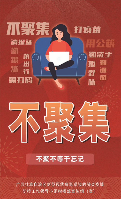 澳门新威斯尼斯人平台