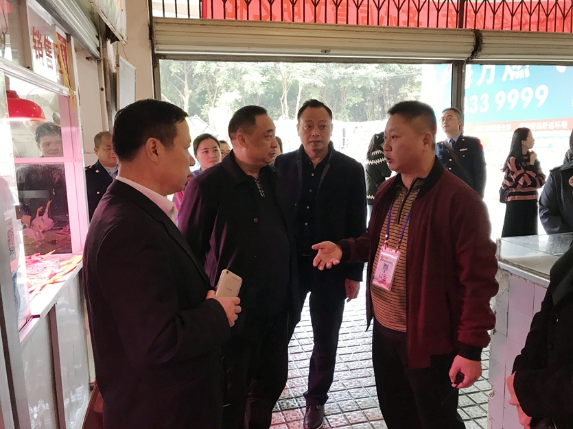 澳门新威斯尼斯人平台