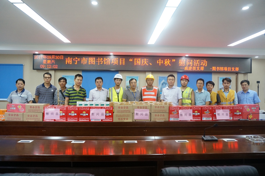 澳门新威斯尼斯人平台
