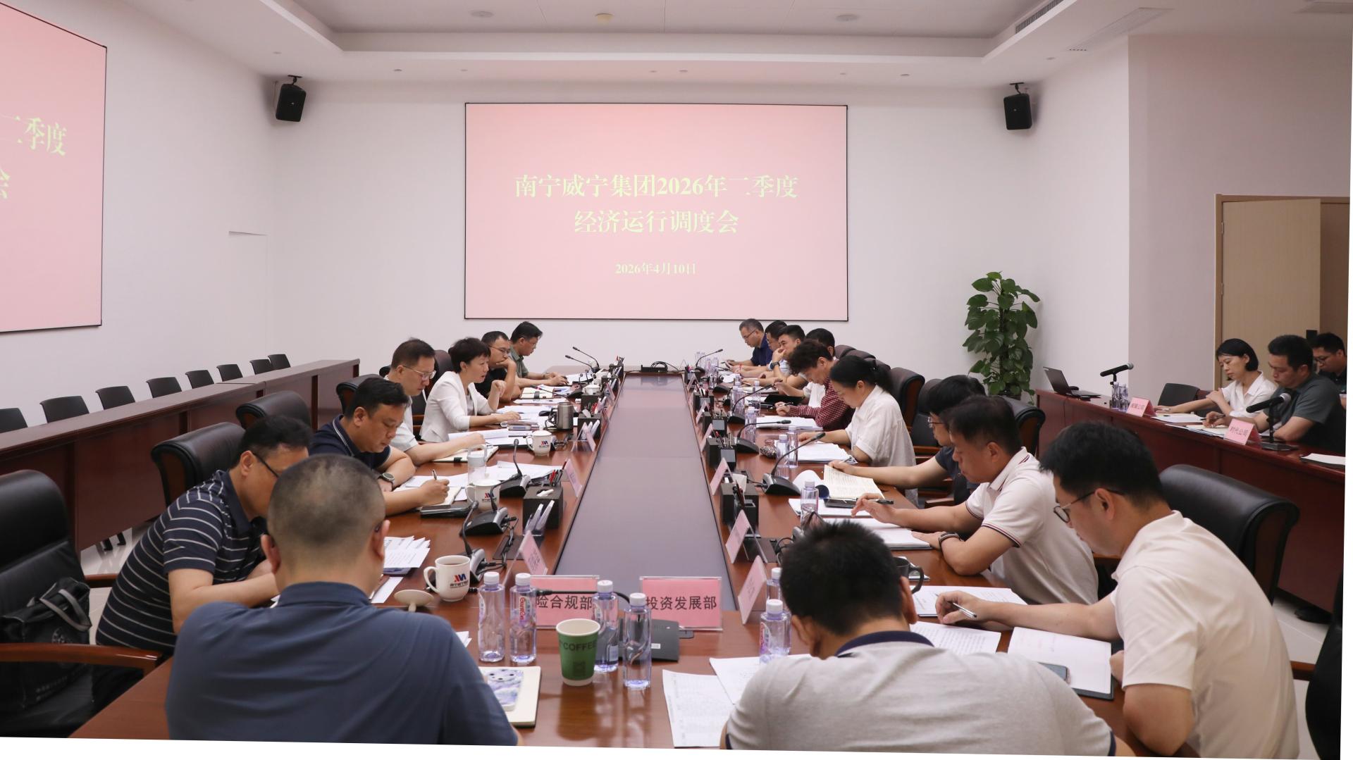 澳门新威斯尼斯人平台