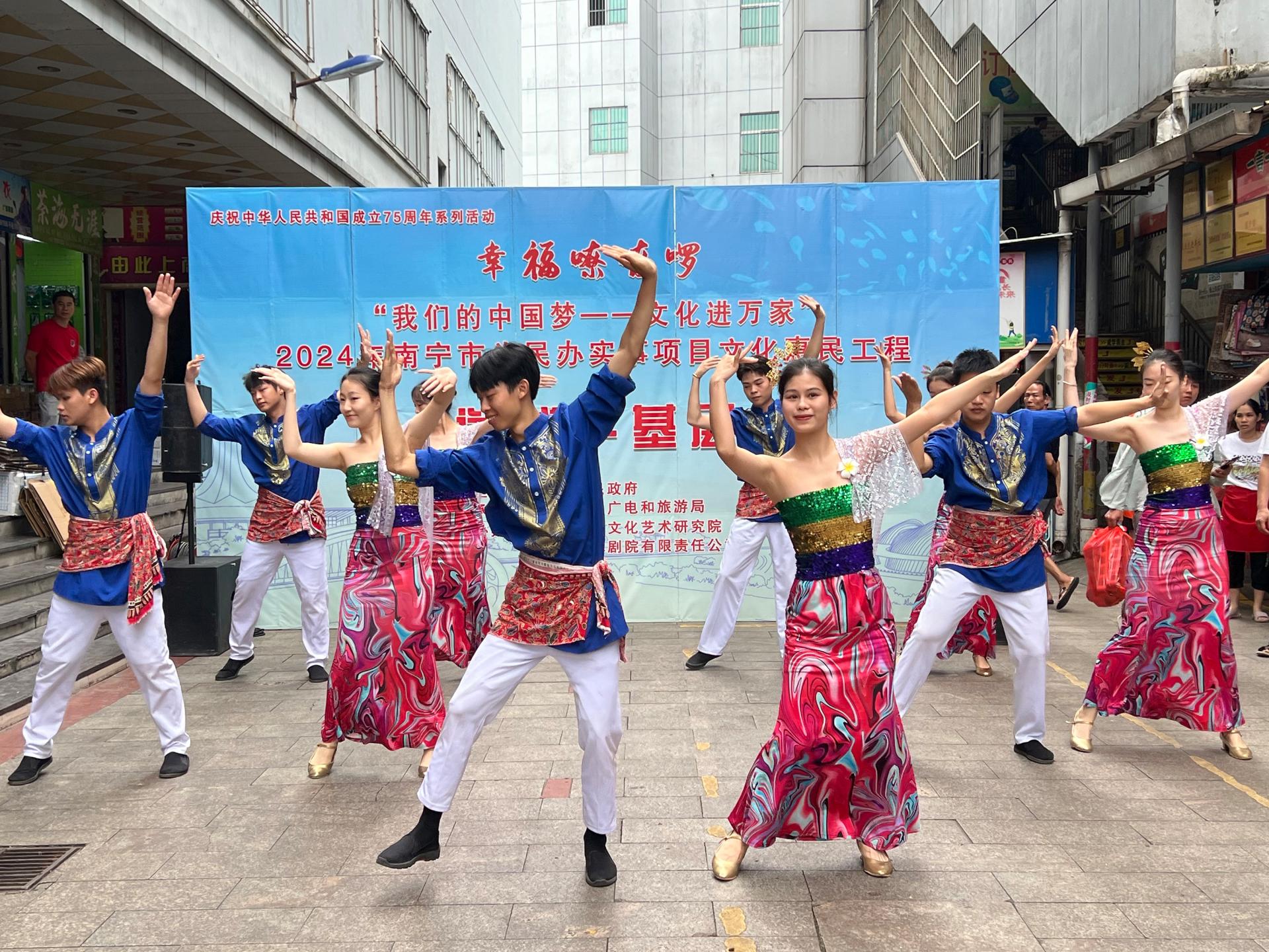 澳门新威斯尼斯人平台