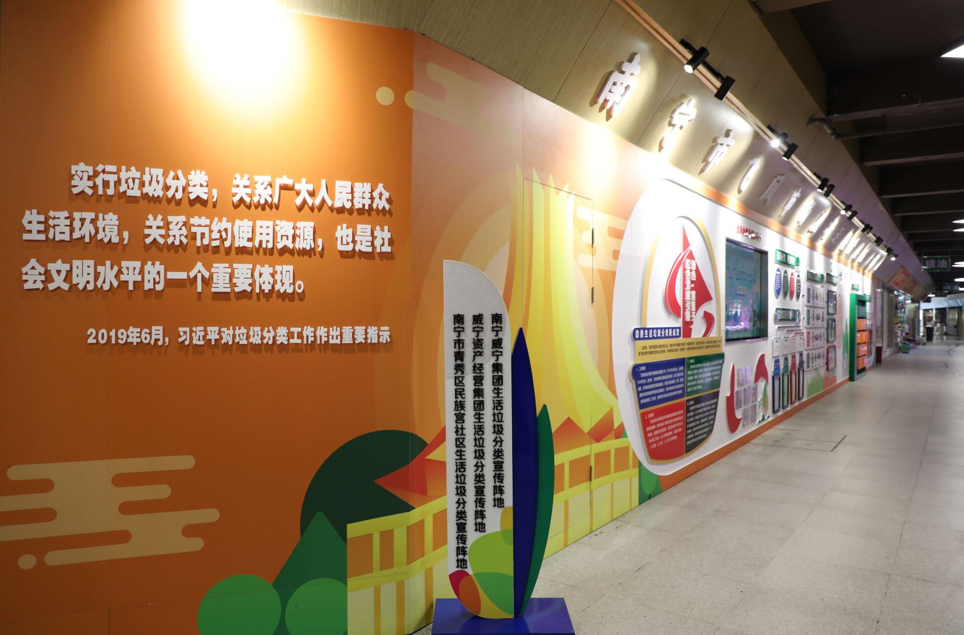 澳门新威斯尼斯人平台