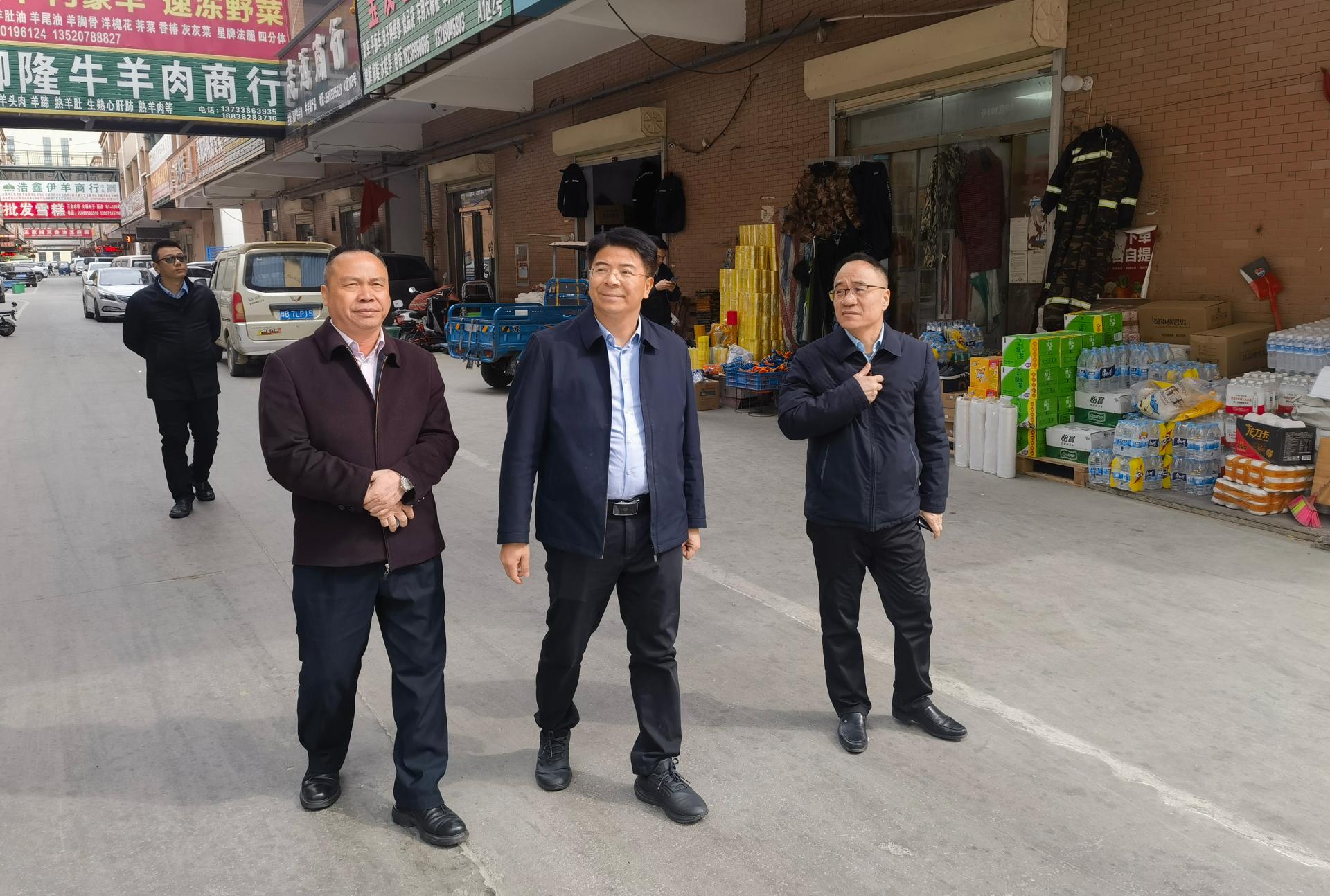 澳门新威斯尼斯人平台