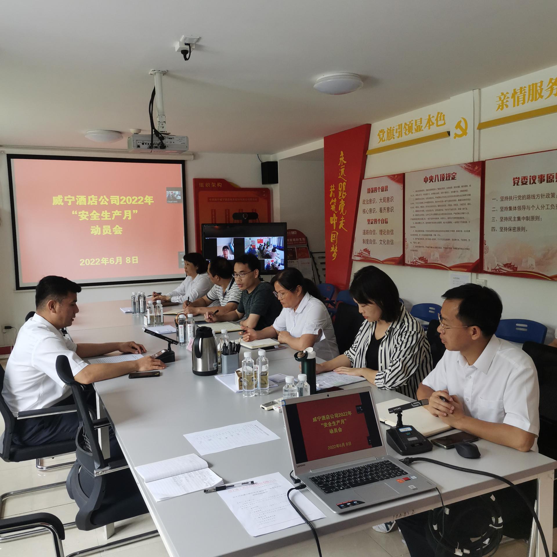 澳门新威斯尼斯人平台