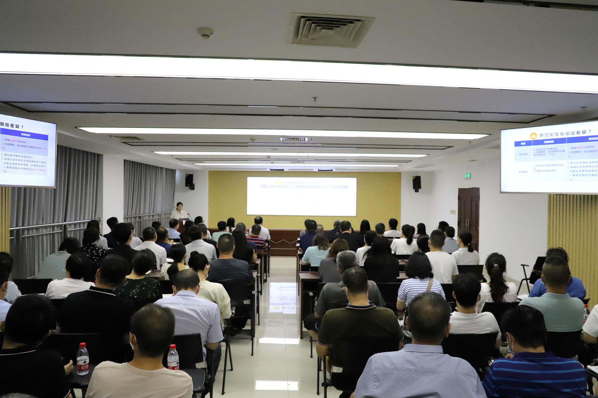澳门新威斯尼斯人平台