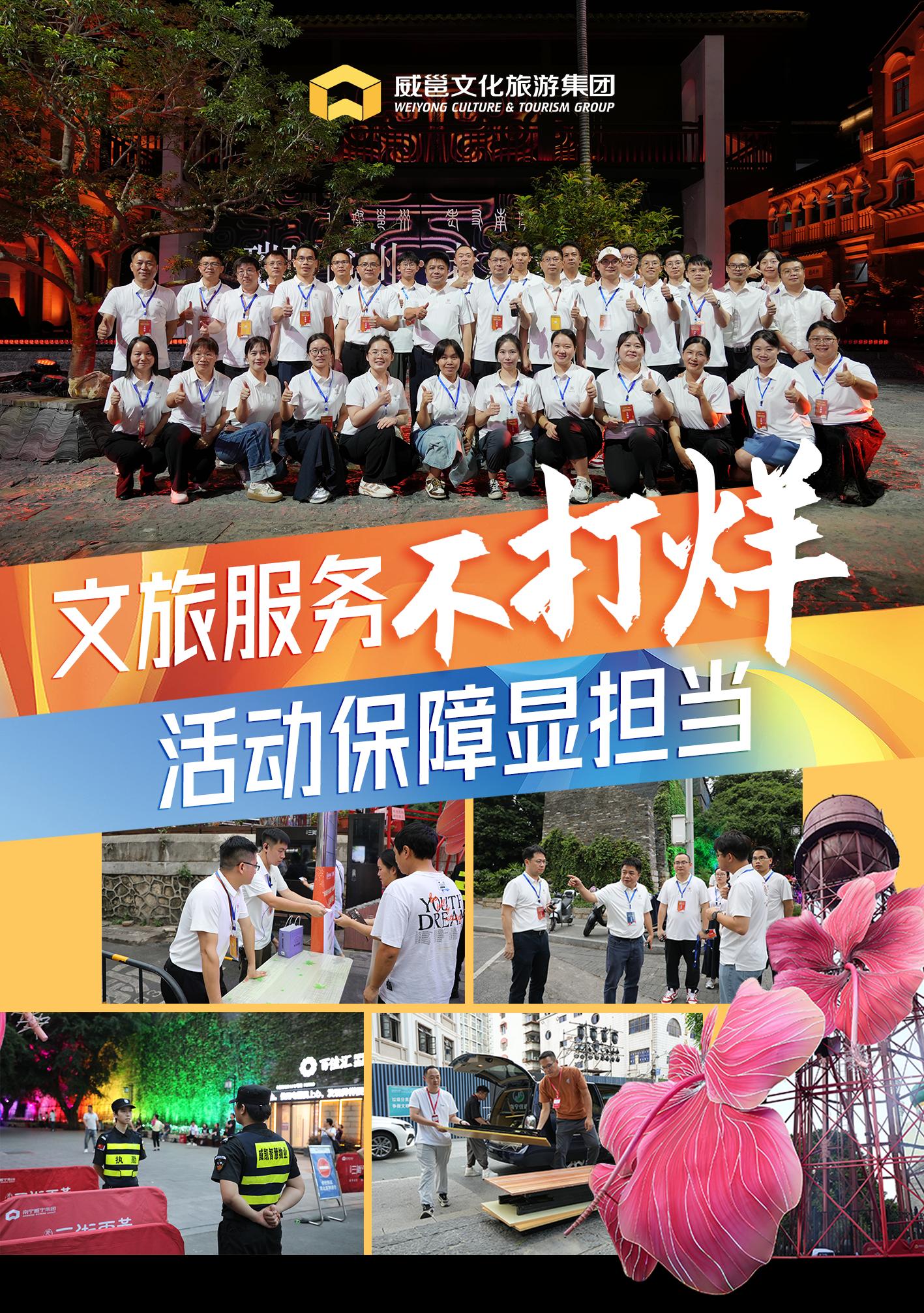澳门新威斯尼斯人平台