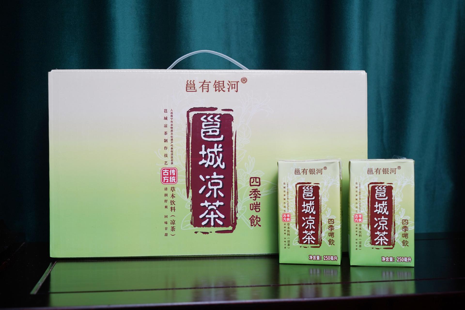 澳门新威斯尼斯人平台