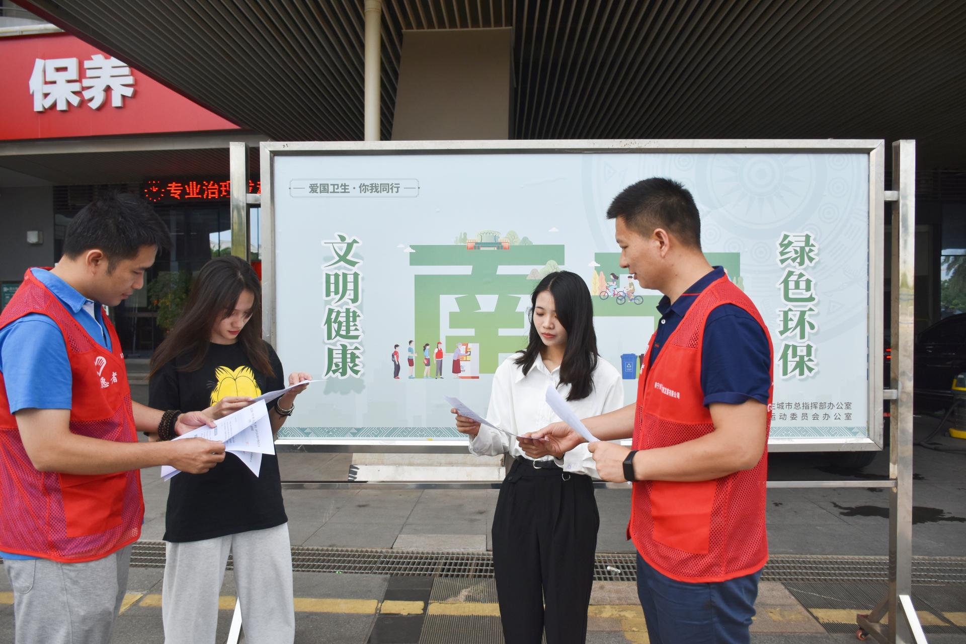 澳门新威斯尼斯人平台