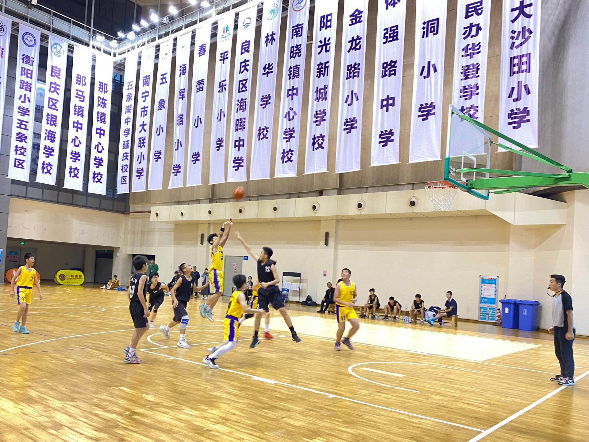 澳门新威斯尼斯人平台