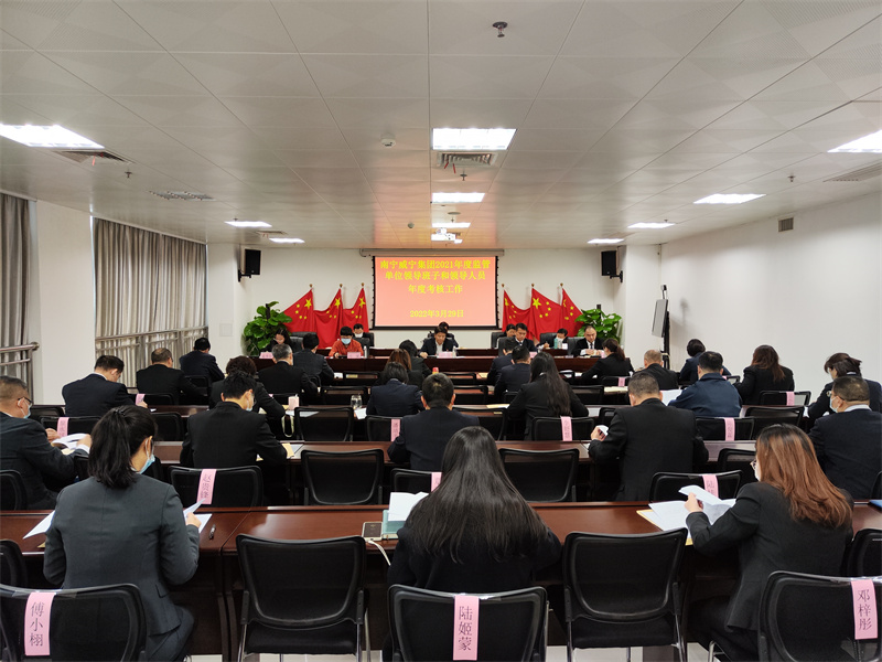 澳门新威斯尼斯人平台