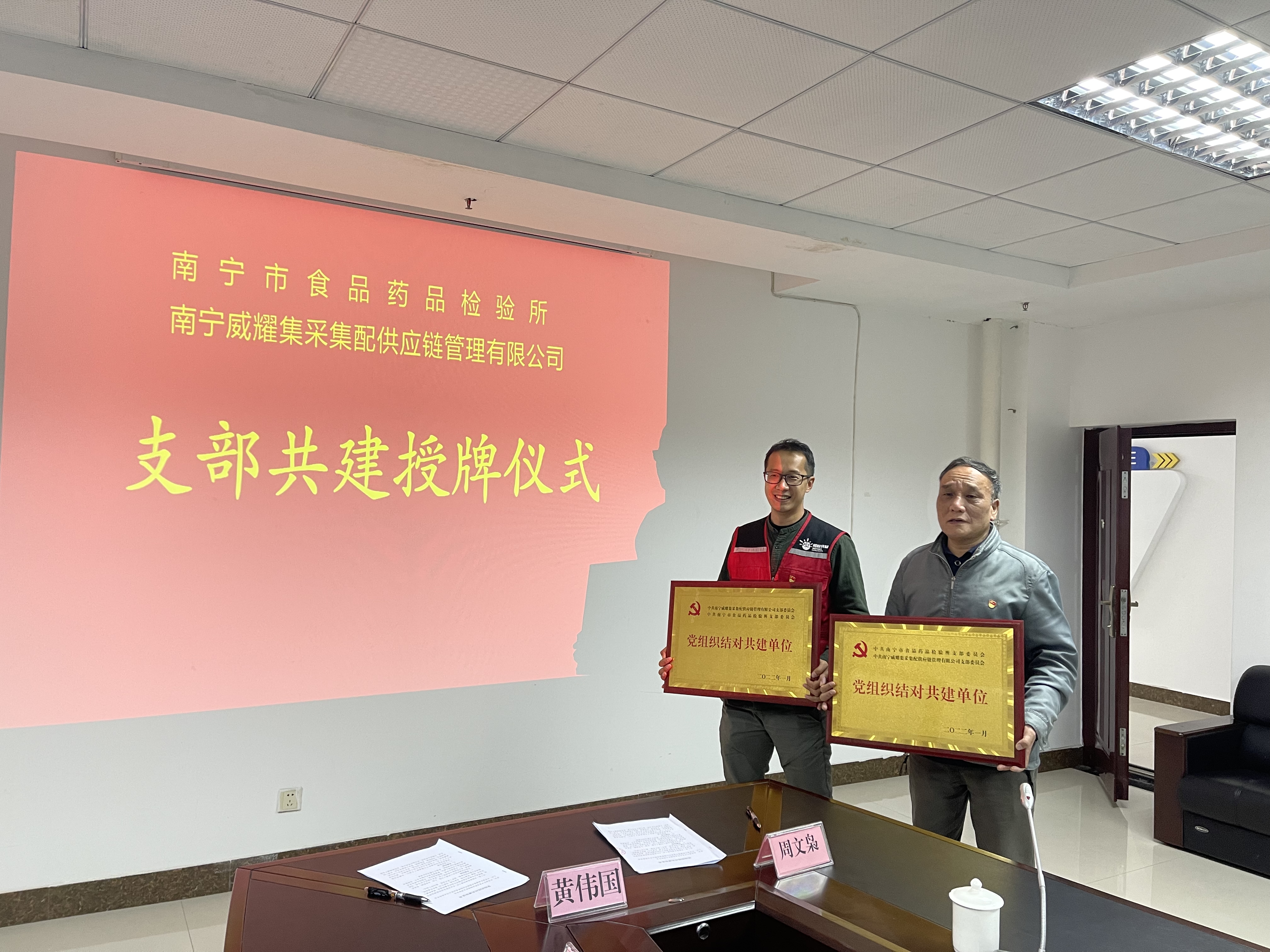 澳门新威斯尼斯人平台
