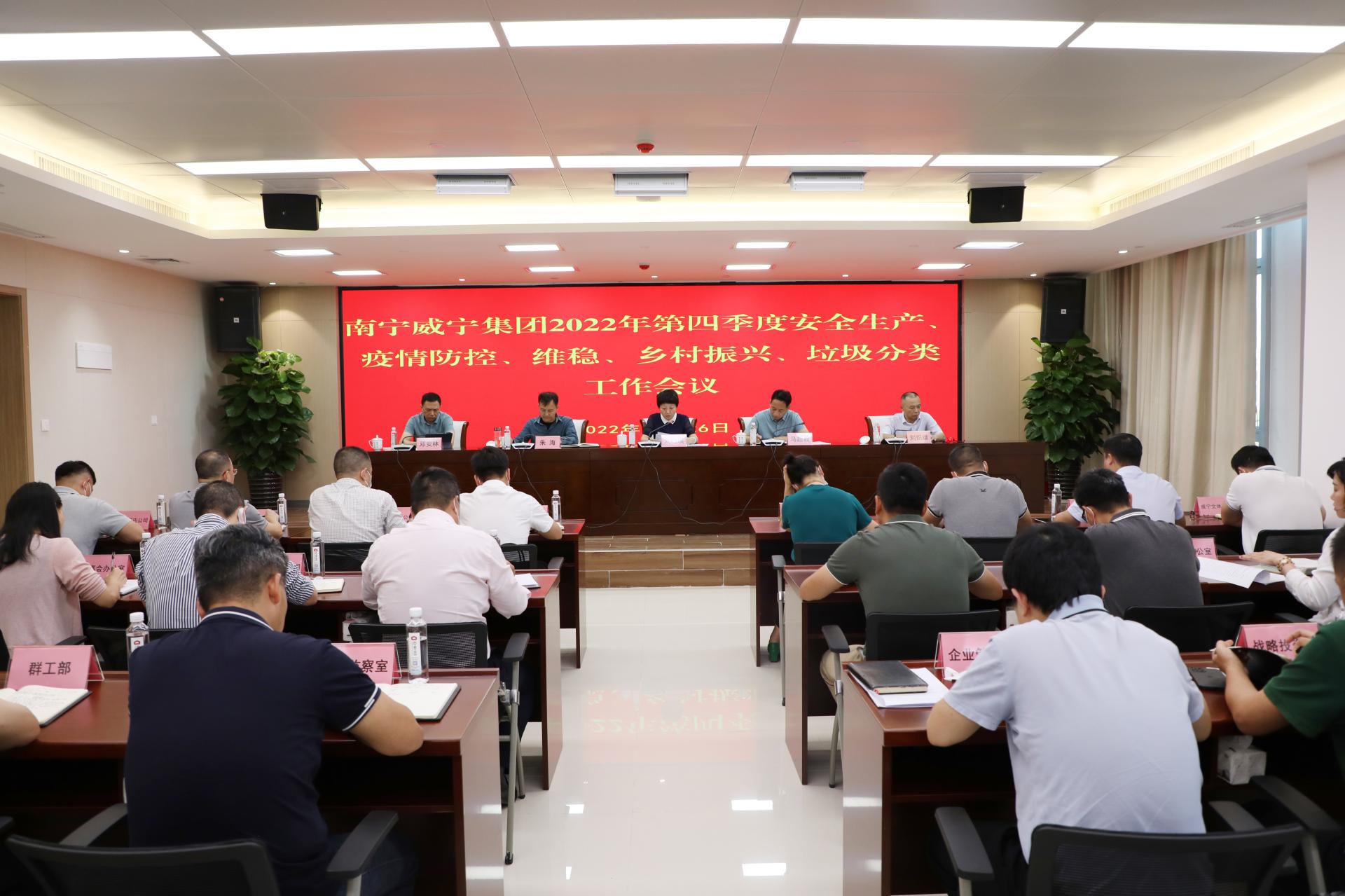 澳门新威斯尼斯人平台