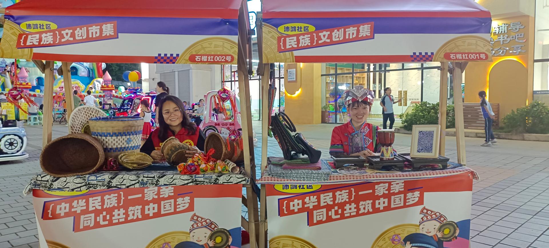 澳门新威斯尼斯人平台