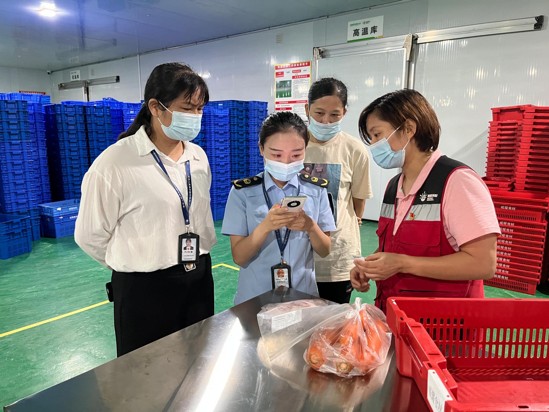 澳门新威斯尼斯人平台