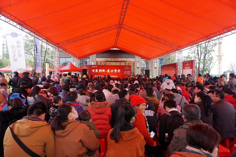 澳门新威斯尼斯人平台