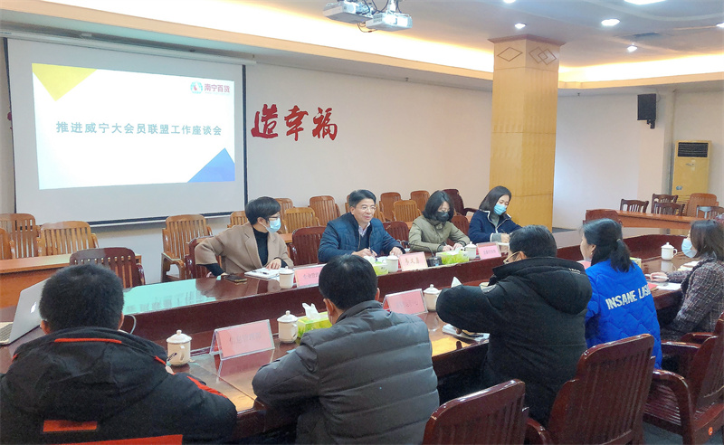 澳门新威斯尼斯人平台
