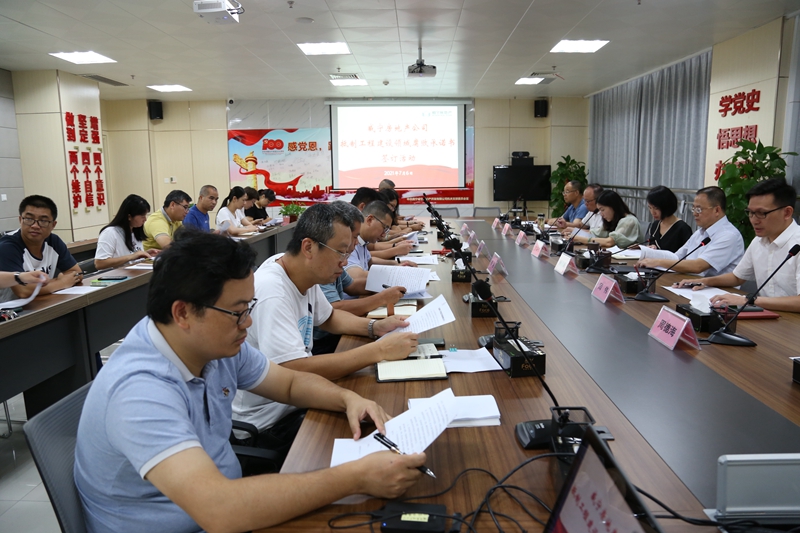 澳门新威斯尼斯人平台
