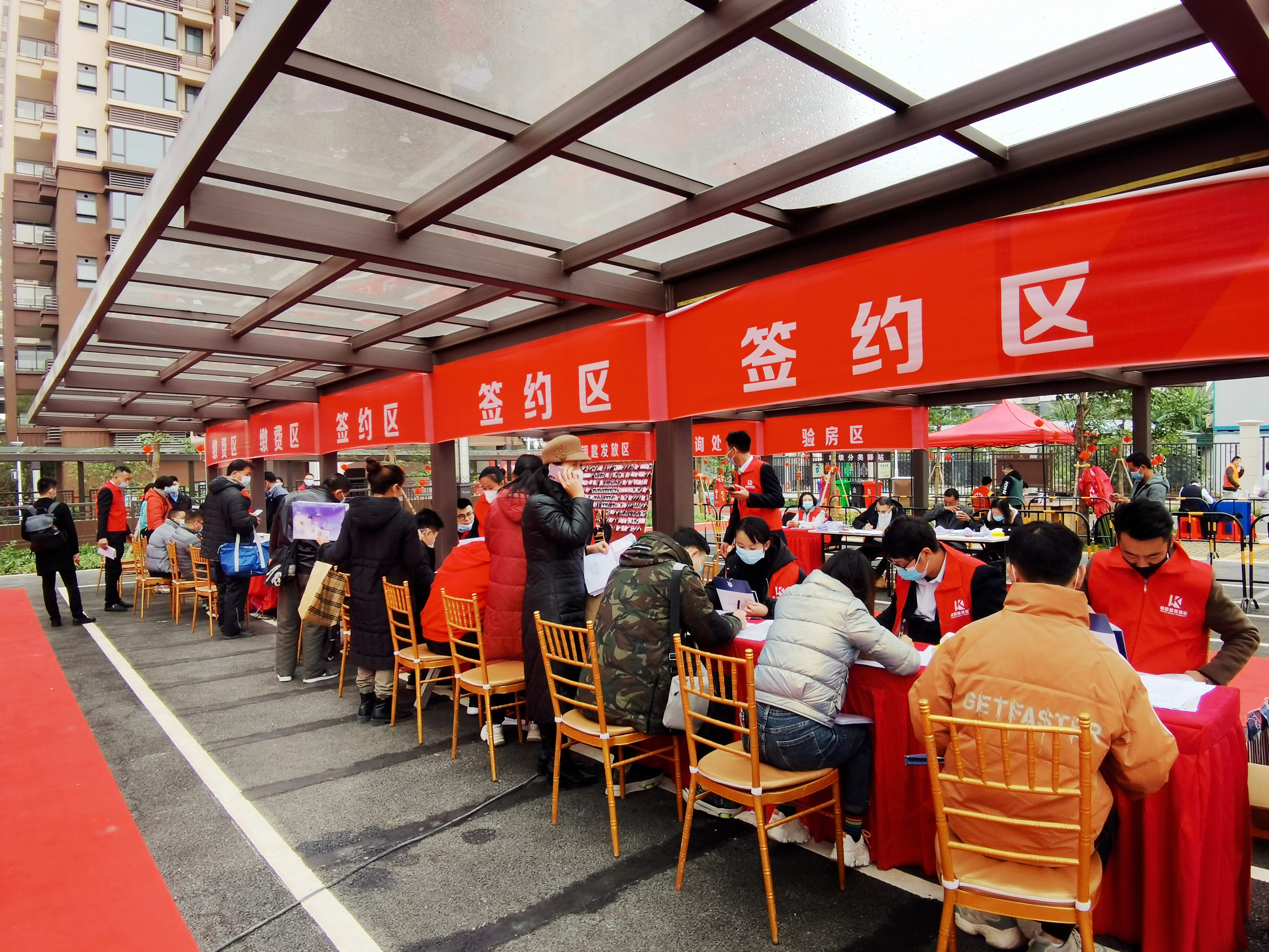 澳门新威斯尼斯人平台