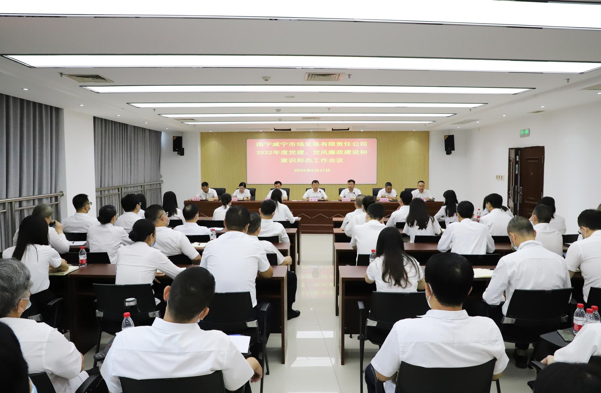 澳门新威斯尼斯人平台