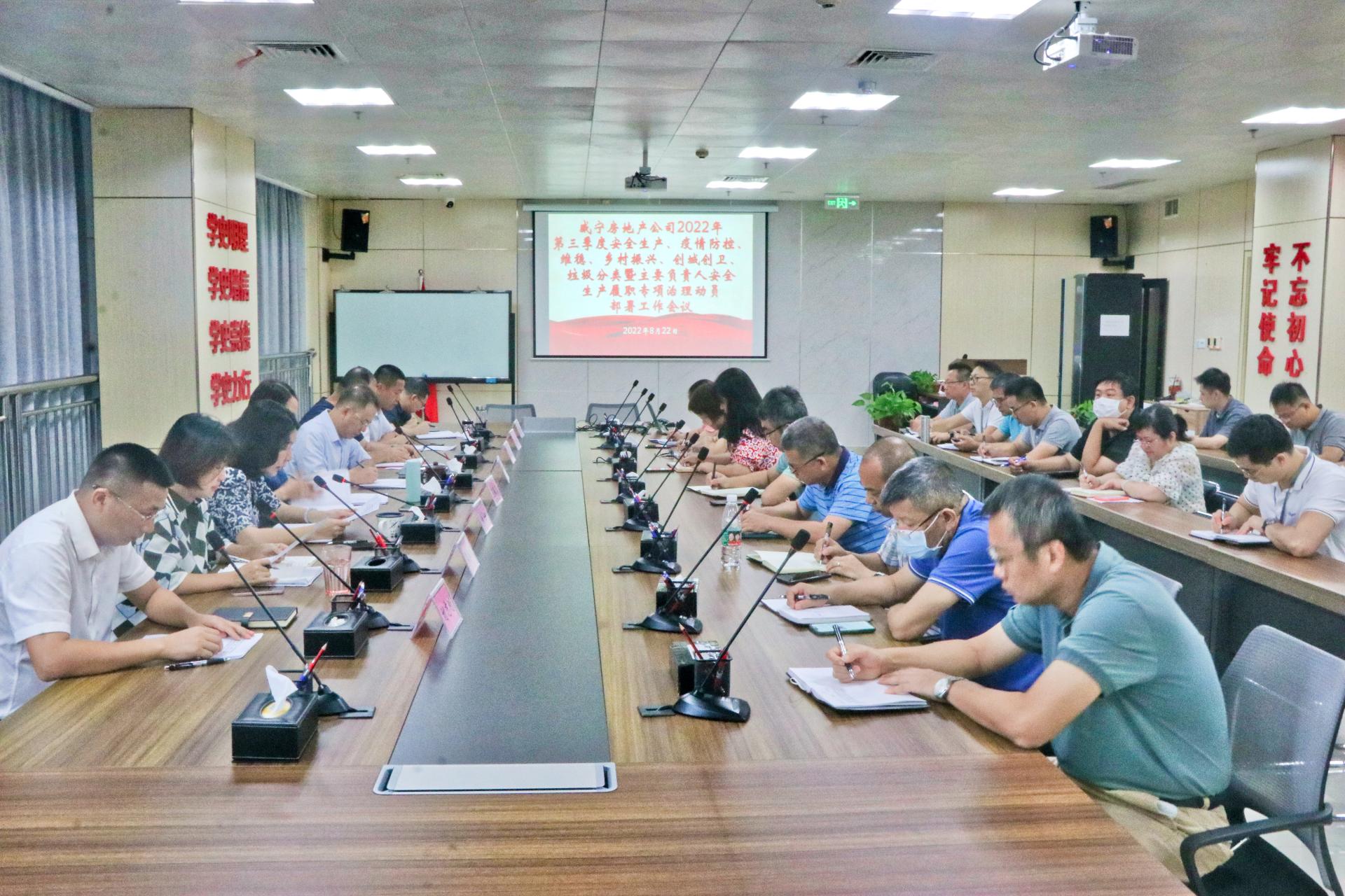 澳门新威斯尼斯人平台