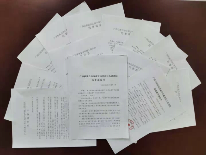 澳门新威斯尼斯人平台