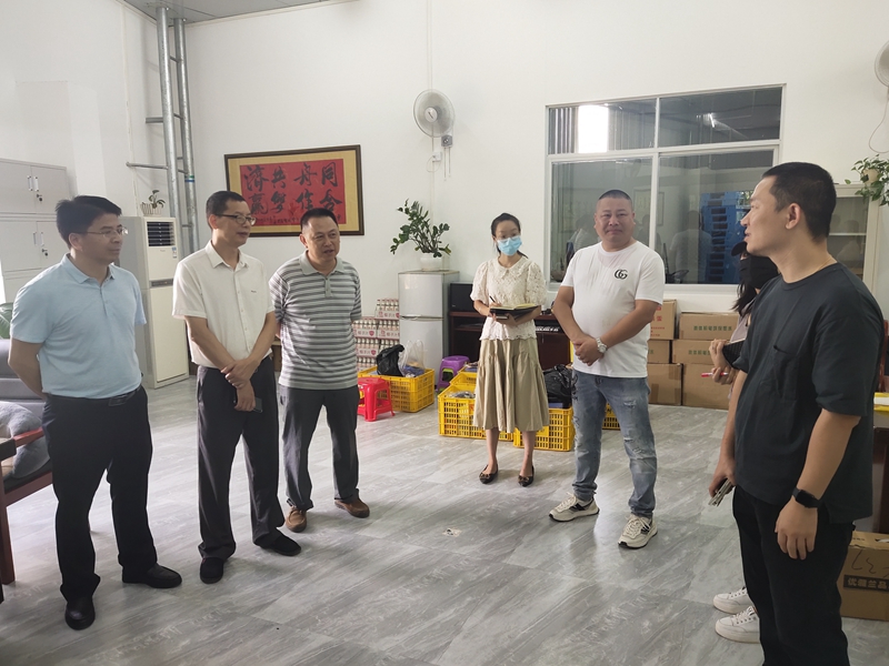 澳门新威斯尼斯人平台
