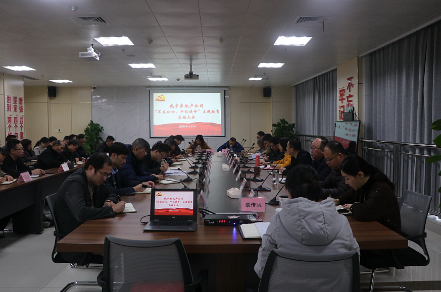 澳门新威斯尼斯人平台