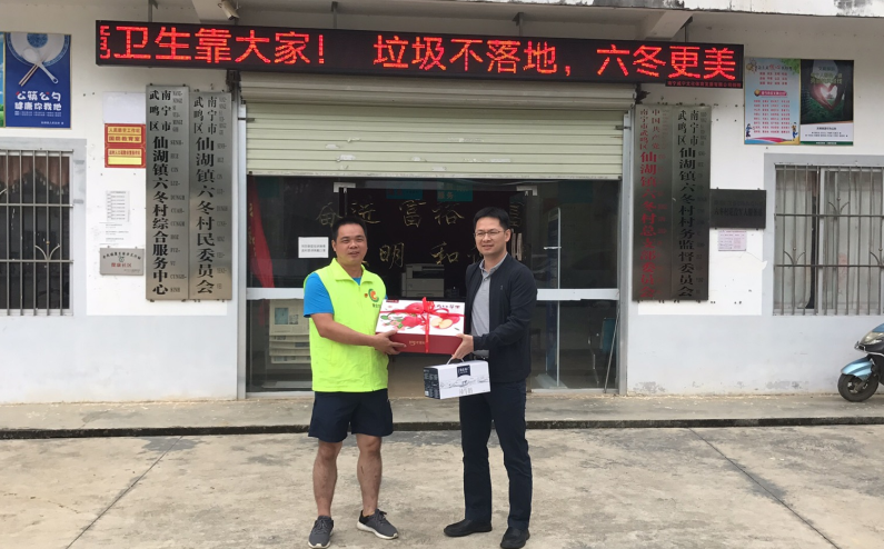 澳门新威斯尼斯人平台