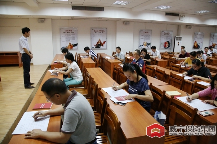 澳门新威斯尼斯人平台