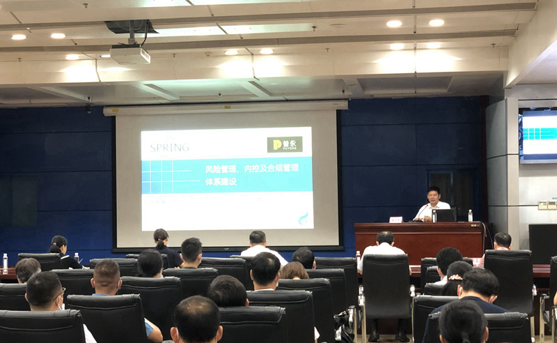 澳门新威斯尼斯人平台