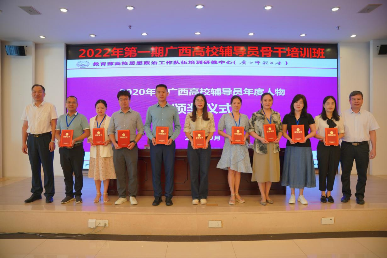 澳门新威斯尼斯人平台