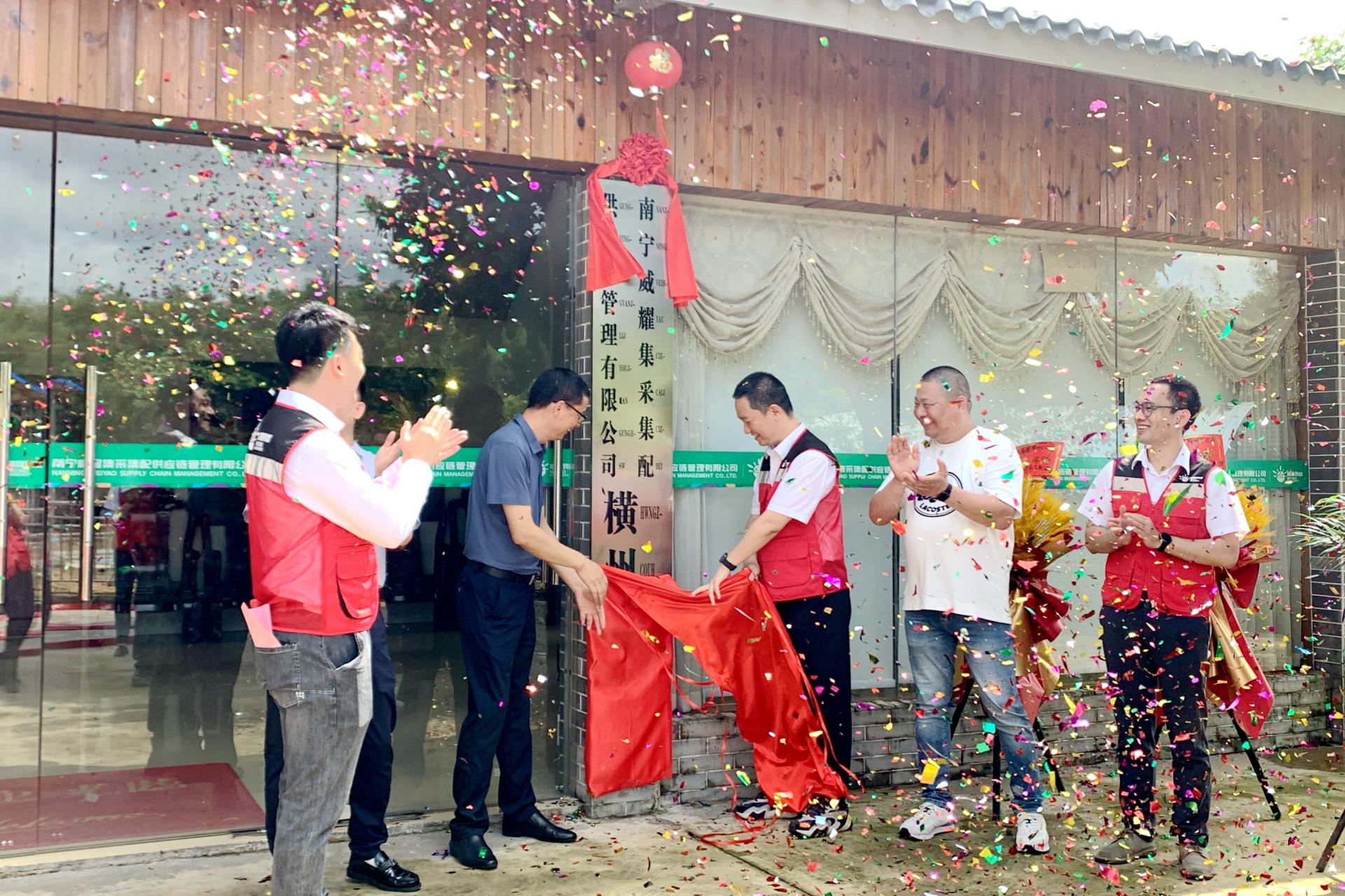 澳门新威斯尼斯人平台