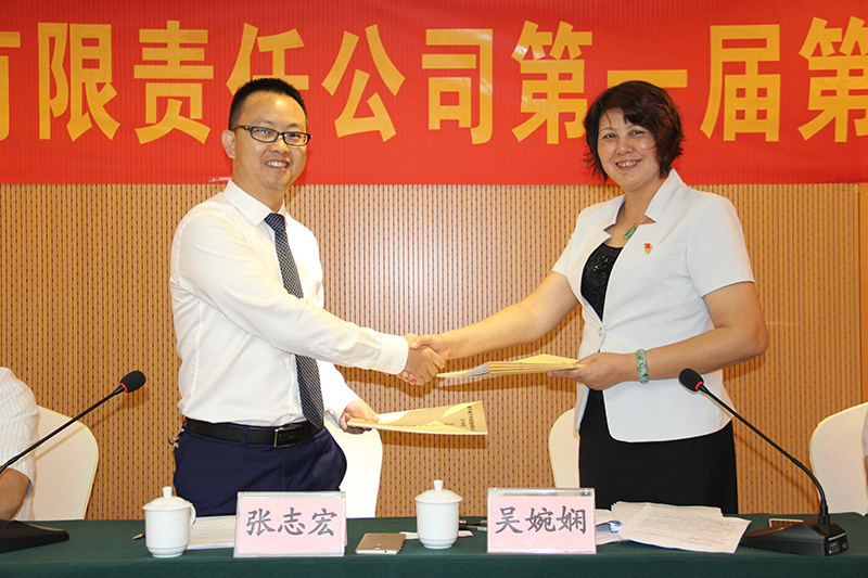 澳门新威斯尼斯人平台