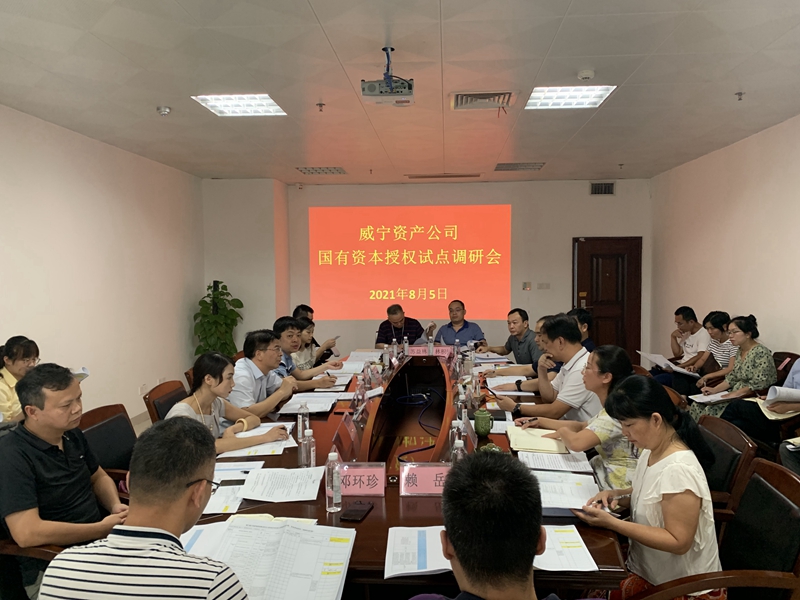 澳门新威斯尼斯人平台