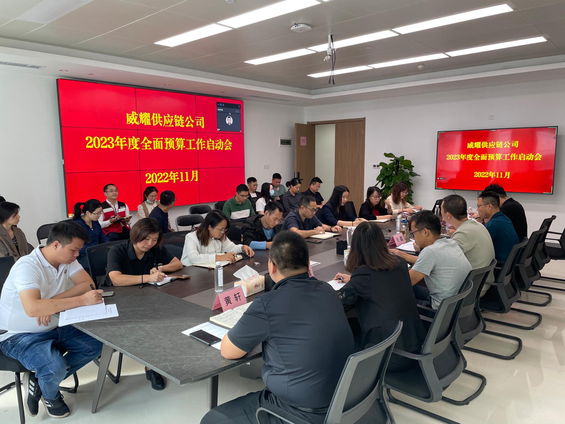 澳门新威斯尼斯人平台