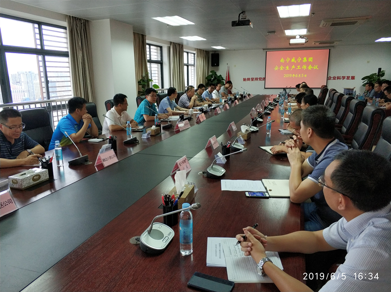 澳门新威斯尼斯人平台